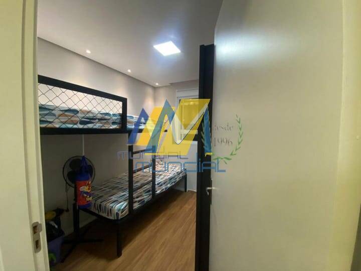 Apartamento, 2 quartos, 48 m² - Foto 18