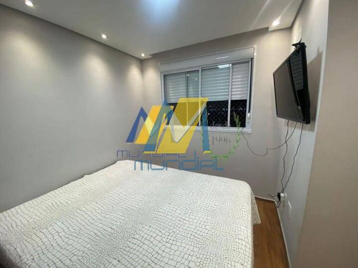 Apartamento, 2 quartos, 48 m² - Foto 21