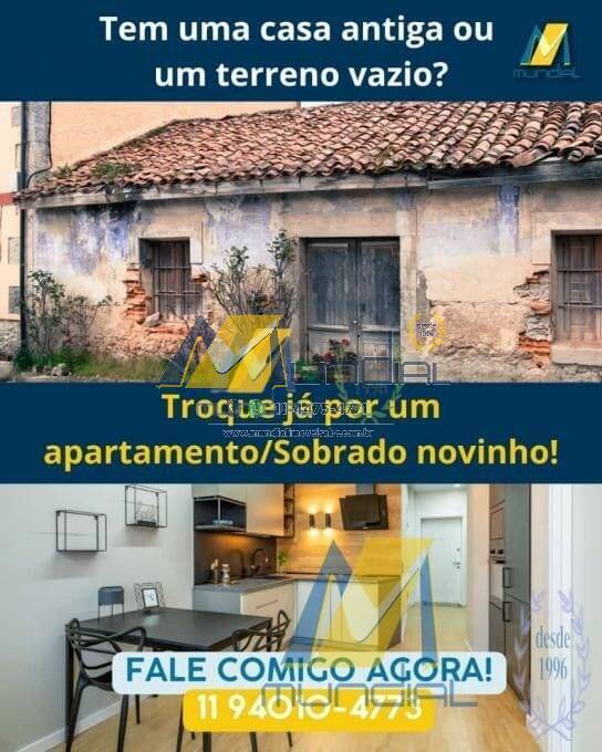 Terreno, 450 m² - Foto 1