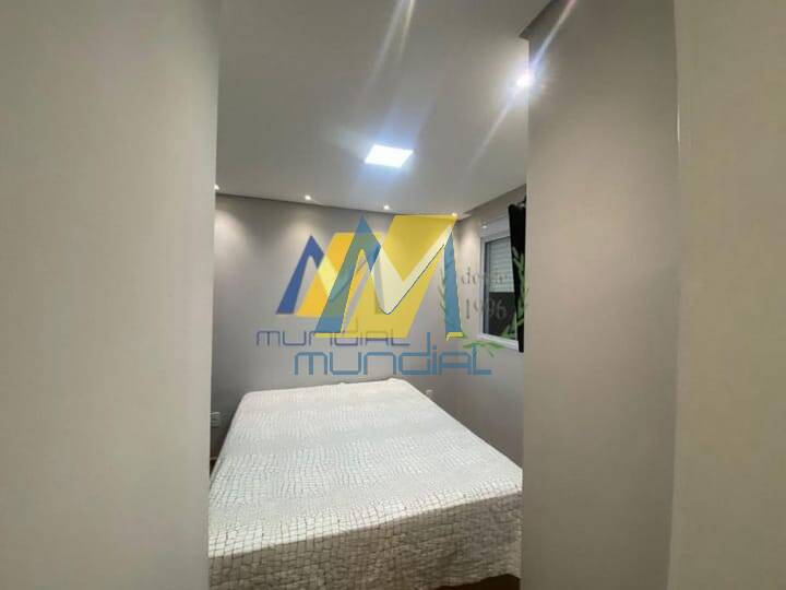 Apartamento, 2 quartos, 48 m² - Foto 23