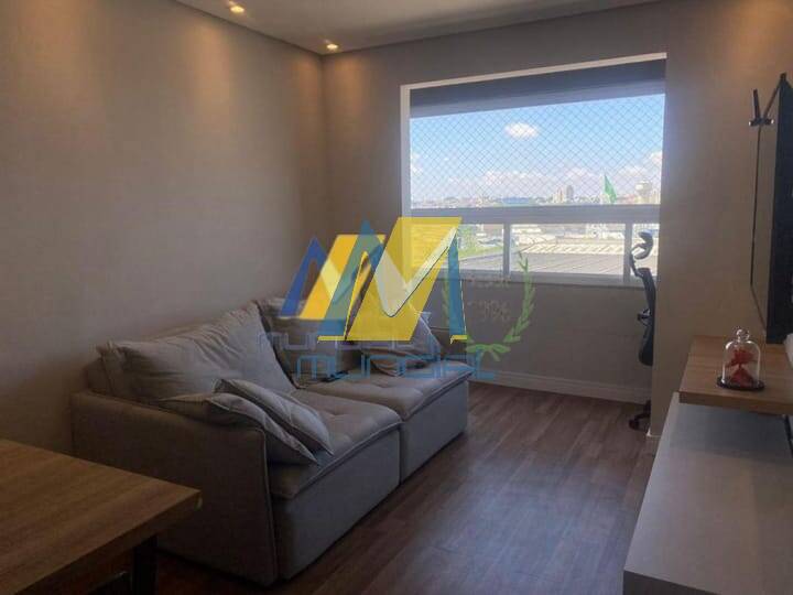 Apartamento, 2 quartos, 48 m² - Foto 24