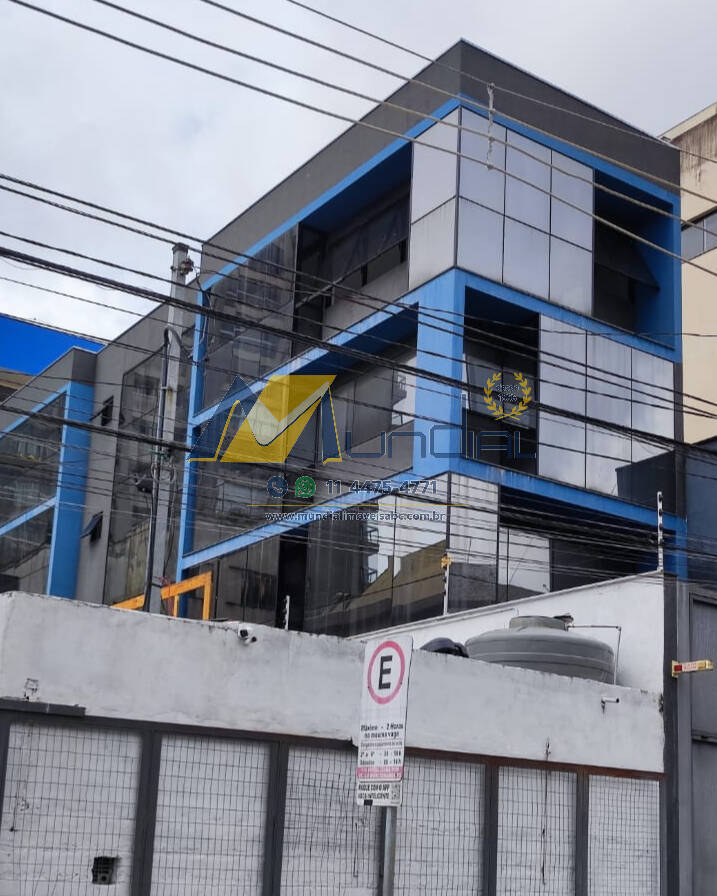 Prédio Inteiro - Foto 1