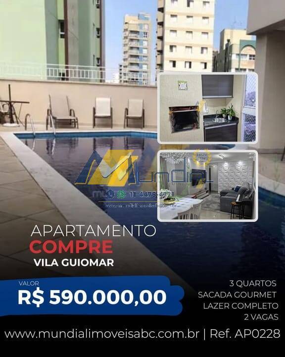 Apartamento, 3 quartos, 82 m² - Foto 1