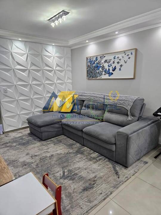 Apartamento, 3 quartos, 82 m² - Foto 12