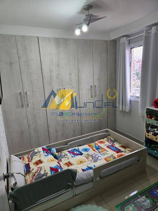 Apartamento, 3 quartos, 82 m² - Foto 15