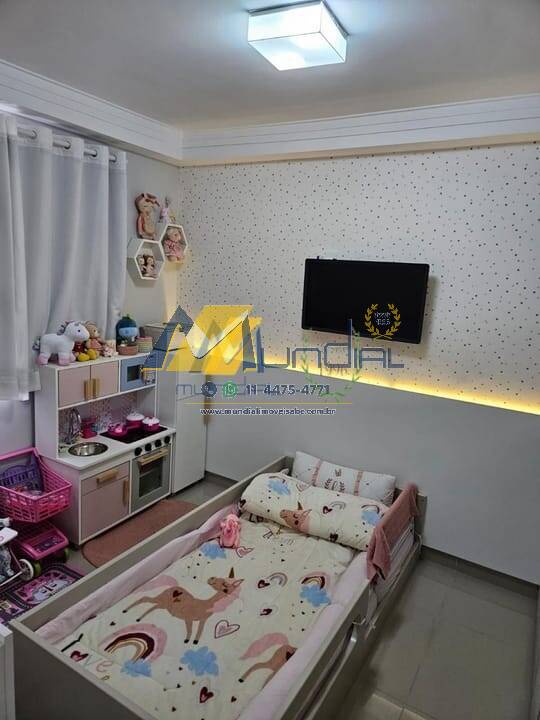 Apartamento, 3 quartos, 82 m² - Foto 18