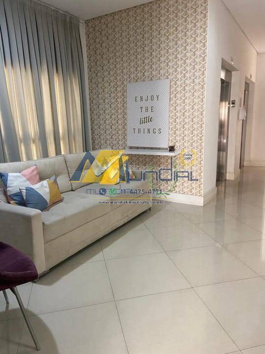 Apartamento, 3 quartos, 82 m² - Foto 24