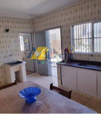 Casa, 2 quartos, 90 m² - Foto 1
