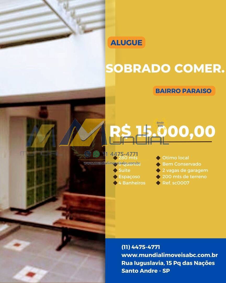 Sobrado, 3 quartos, 280 m² - Foto 14