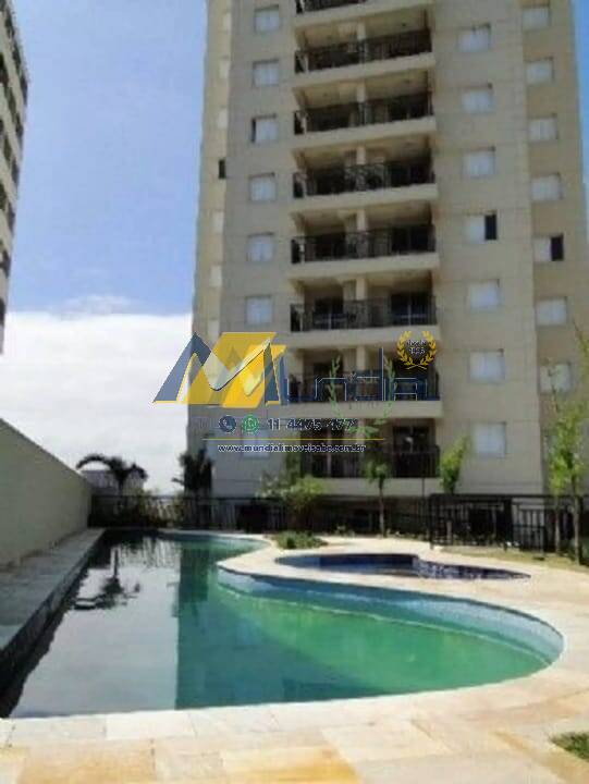 Apartamento, 2 quartos, 58 m² - Foto 2