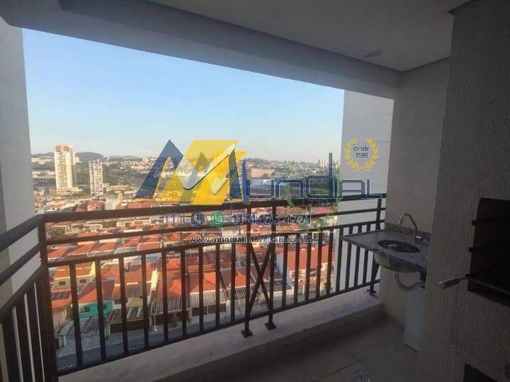 Apartamento, 2 quartos, 58 m² - Foto 8