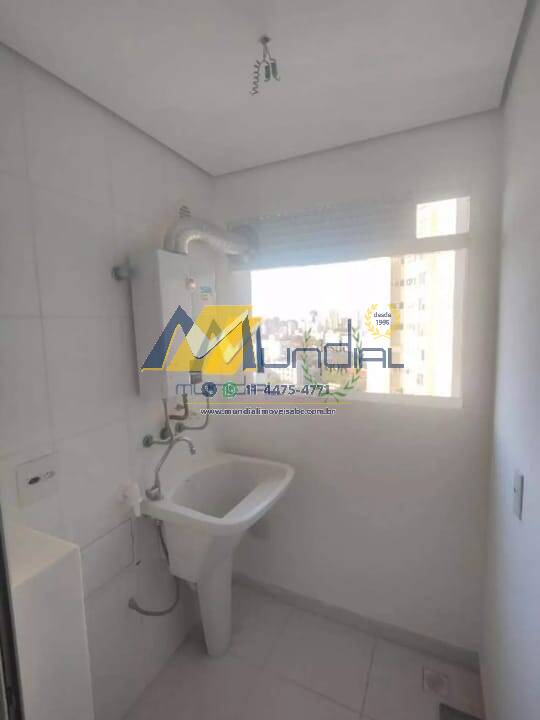 Apartamento, 2 quartos, 58 m² - Foto 13