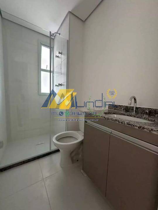 Apartamento, 2 quartos, 58 m² - Foto 15