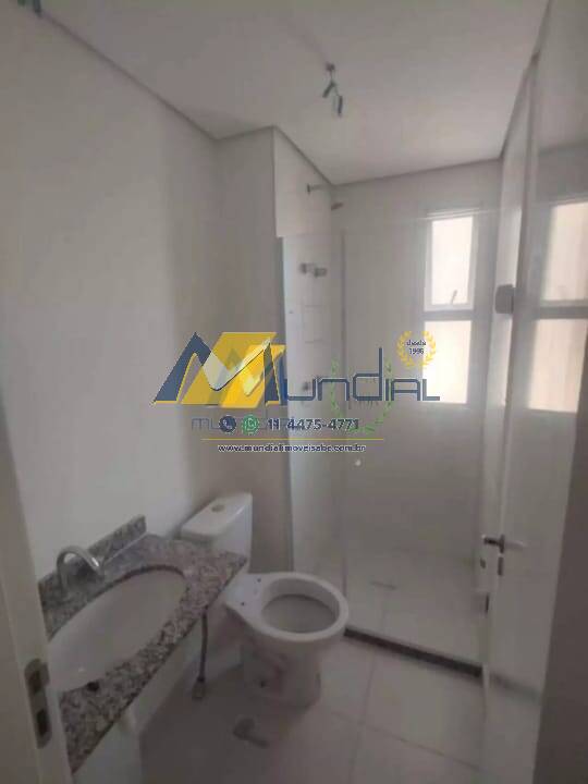 Apartamento, 2 quartos, 58 m² - Foto 16