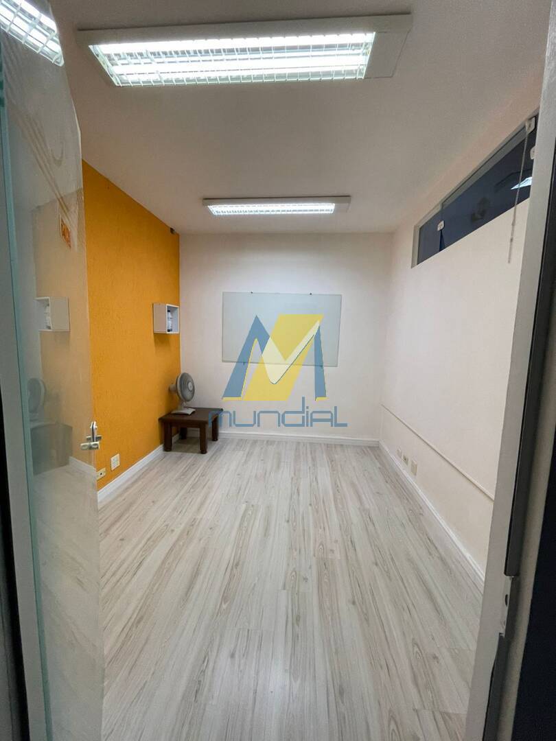 Sala-Conjunto, 12 m² - Foto 2