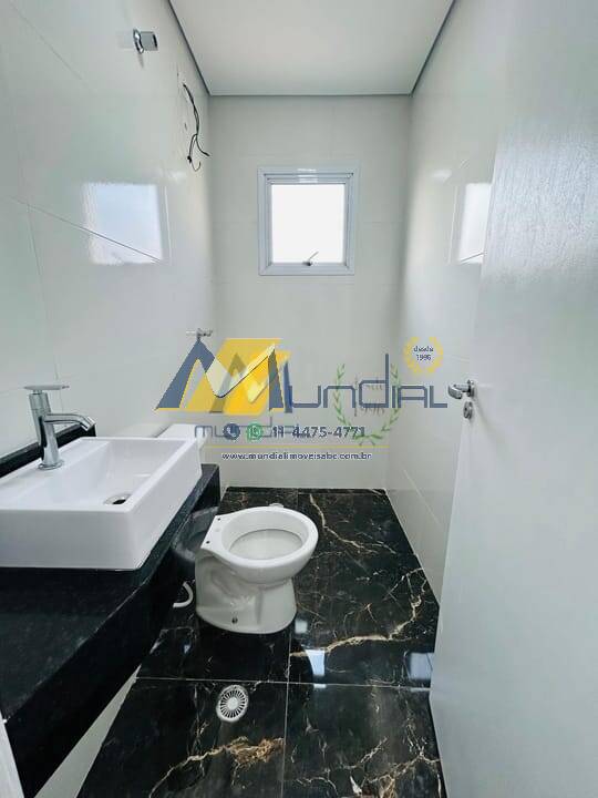 Apartamento, 2 quartos, 110 m² - Foto 12