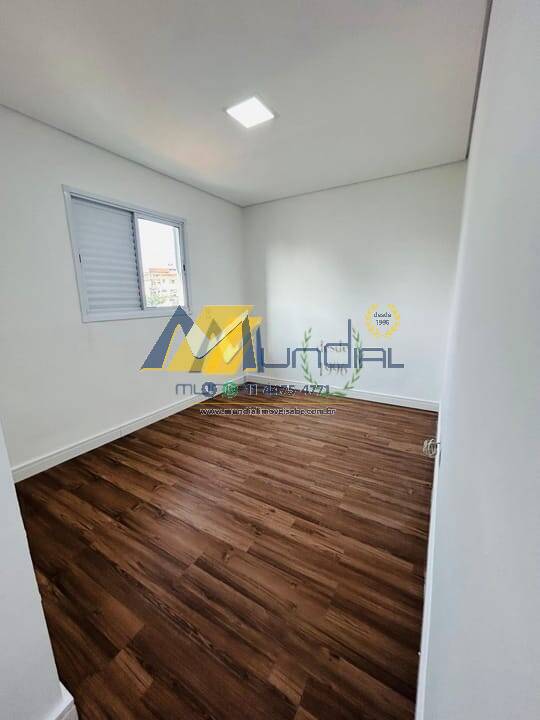 Apartamento, 2 quartos, 110 m² - Foto 14