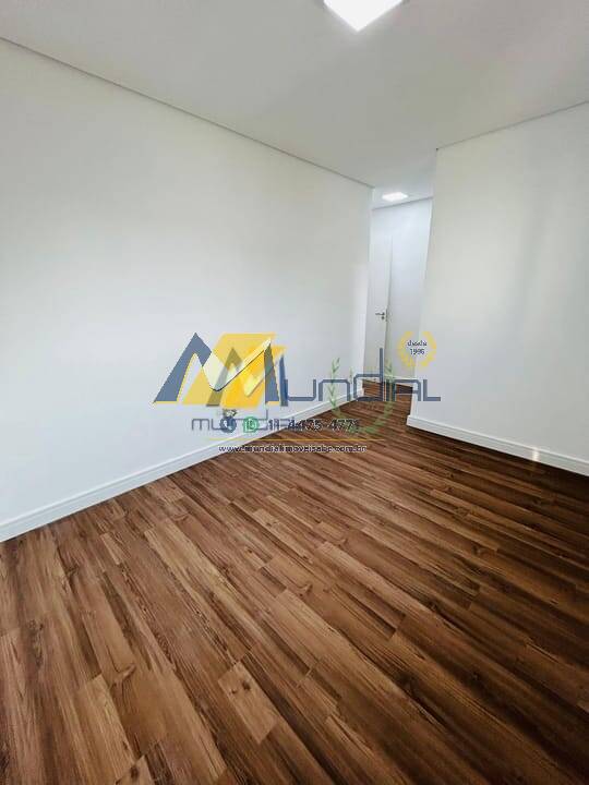 Apartamento, 2 quartos, 110 m² - Foto 17