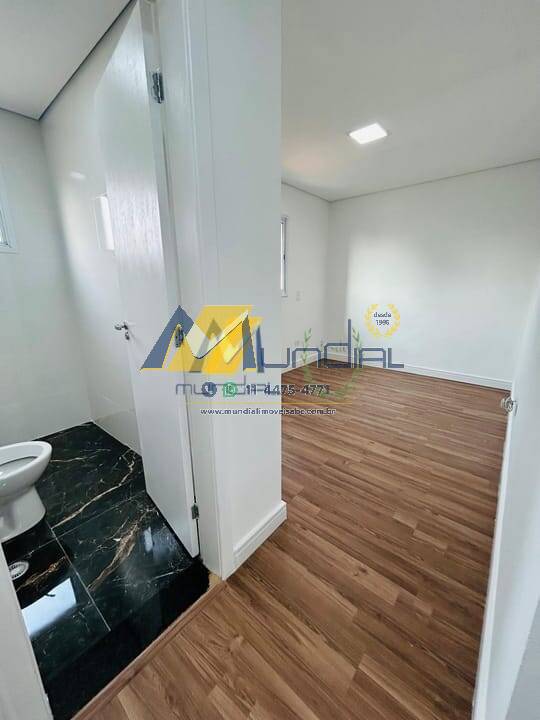 Apartamento, 2 quartos, 110 m² - Foto 18