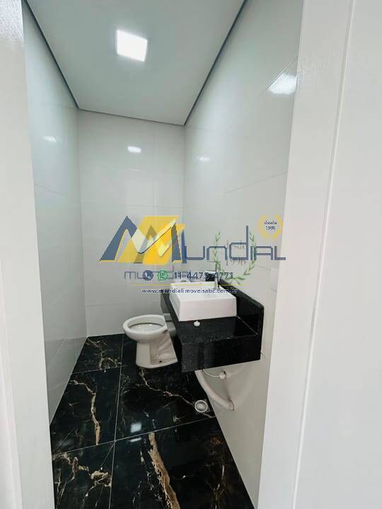 Apartamento, 2 quartos, 110 m² - Foto 19