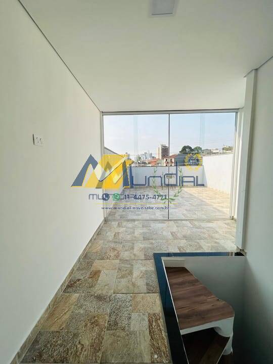 Apartamento, 2 quartos, 110 m² - Foto 21