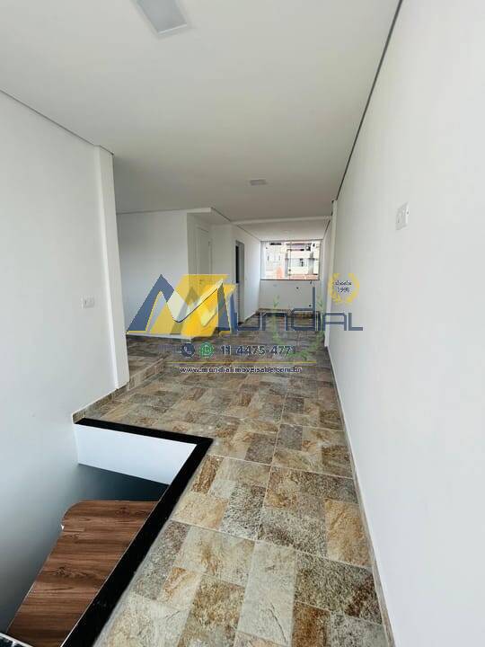 Apartamento, 2 quartos, 110 m² - Foto 22