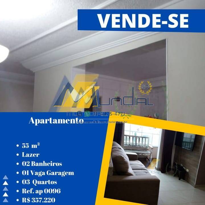 Apartamento, 2 quartos, 55 m² - Foto 1
