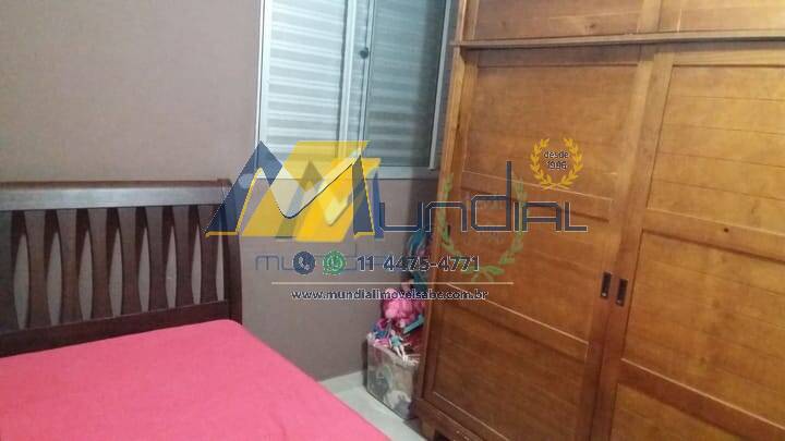 Apartamento, 2 quartos, 55 m² - Foto 15