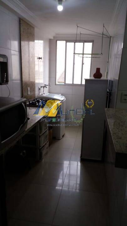 Apartamento, 2 quartos, 55 m² - Foto 17