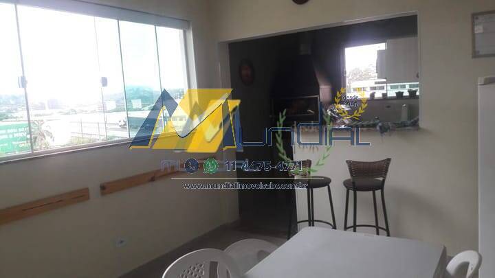 Apartamento, 2 quartos, 55 m² - Foto 18