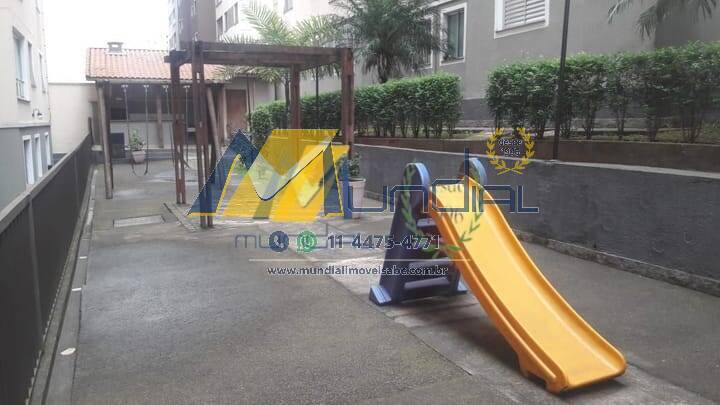 Apartamento, 2 quartos, 55 m² - Foto 19
