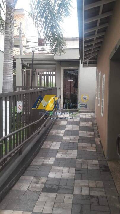 Apartamento, 2 quartos, 55 m² - Foto 20