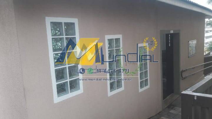 Apartamento, 2 quartos, 55 m² - Foto 21