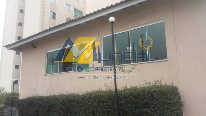 Apartamento, 2 quartos, 55 m² - Foto 22