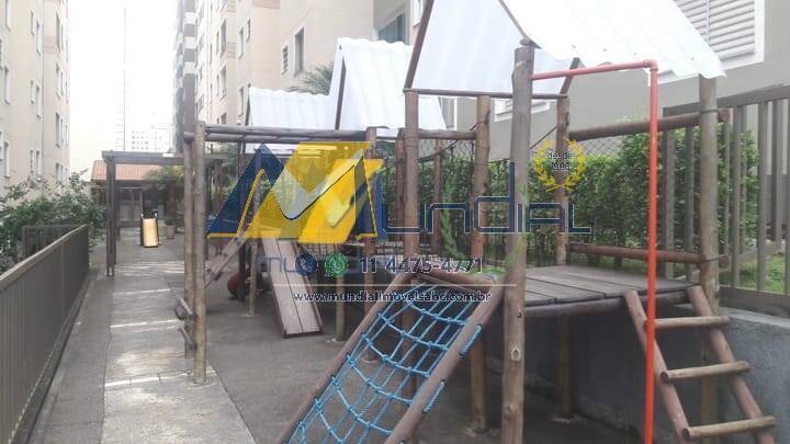 Apartamento, 2 quartos, 55 m² - Foto 23