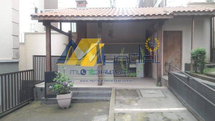 Apartamento, 2 quartos, 55 m² - Foto 24