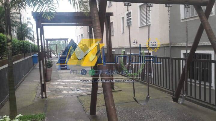Apartamento, 2 quartos, 55 m² - Foto 26
