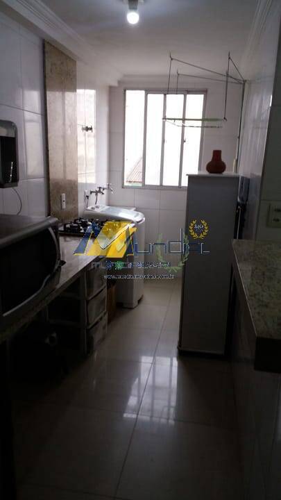 Apartamento, 2 quartos, 55 m² - Foto 30