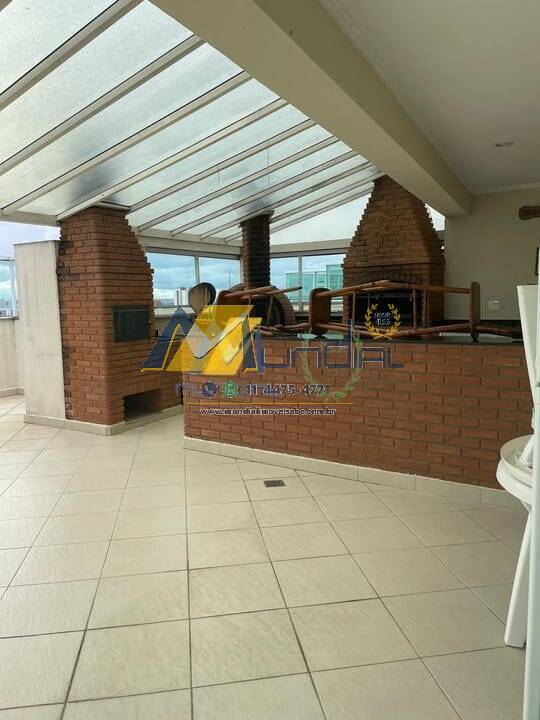 Apartamento, 3 quartos, 130 m² - Foto 6