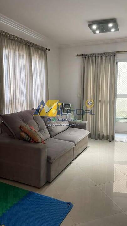 Apartamento, 3 quartos, 130 m² - Foto 17