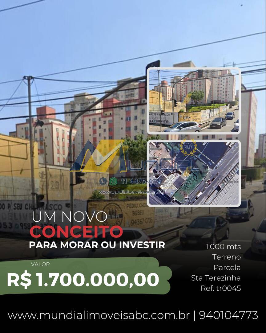 Terreno, 1000 m² - Foto 3