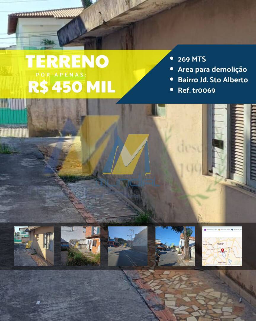 Terreno, 269 m² - Foto 2