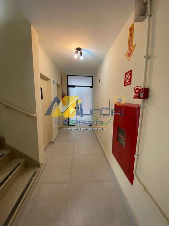 Sala-Conjunto, 13 m² - Foto 8