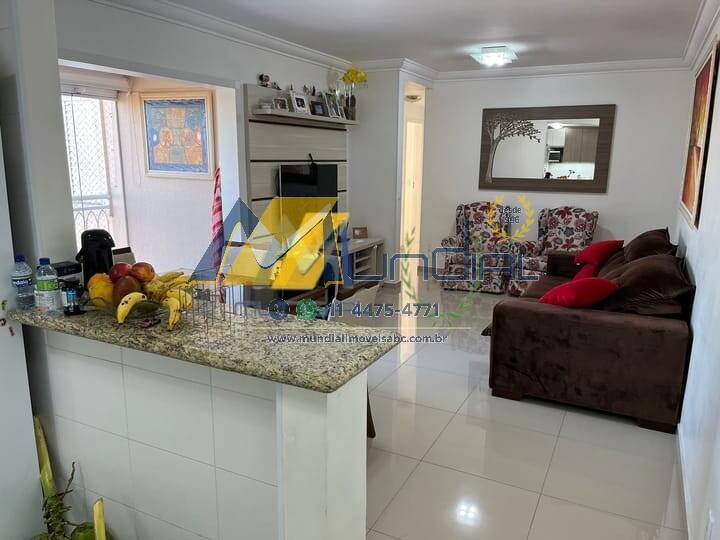 Apartamento, 3 quartos, 80 m² - Foto 5