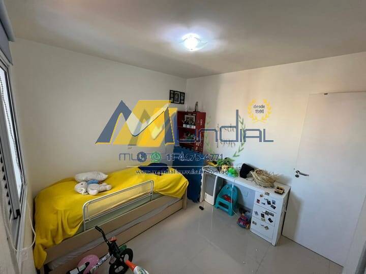 Apartamento, 3 quartos, 80 m² - Foto 18
