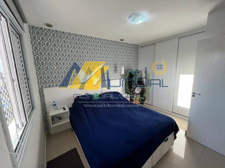 Apartamento, 3 quartos, 80 m² - Foto 27