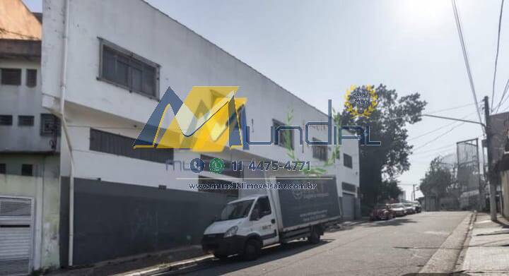 Sala-Conjunto, 601 m² - Foto 14