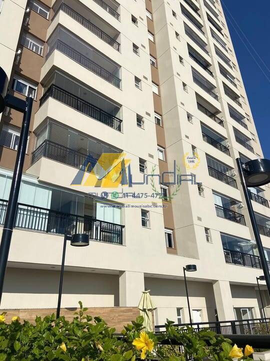 Apartamento, 3 quartos, 85 m² - Foto 1