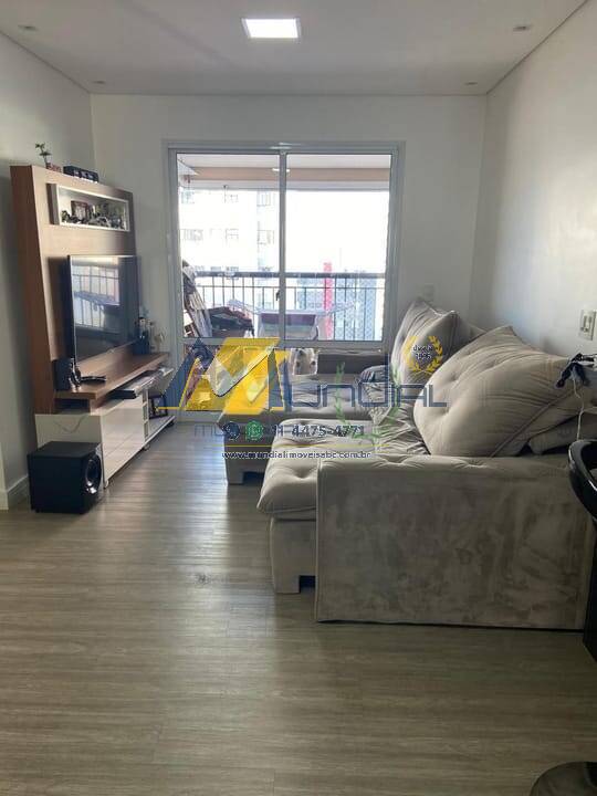 Apartamento, 3 quartos, 85 m² - Foto 8