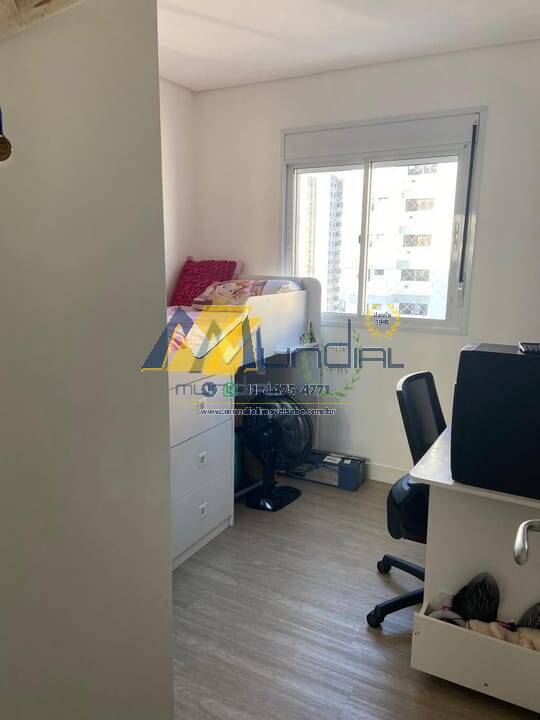 Apartamento, 3 quartos, 85 m² - Foto 14
